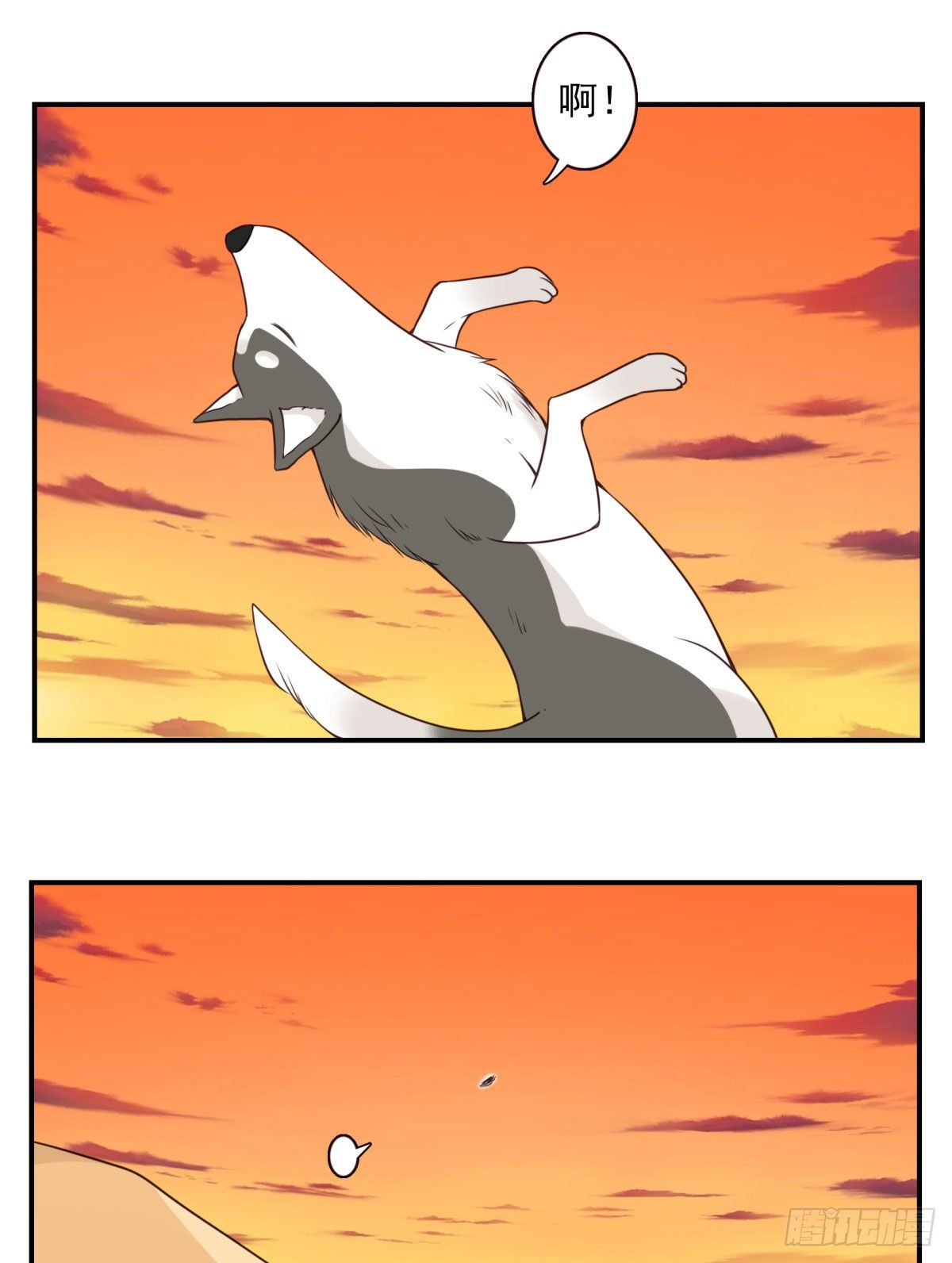 位列仙班漫画,035-天神首胜2图