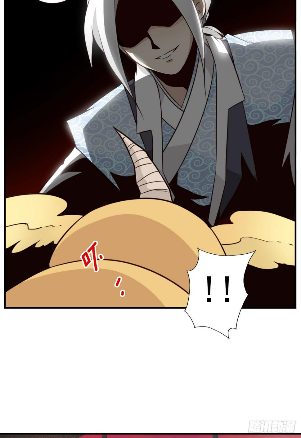 位列仙班漫画,027-捉捕魔族2图