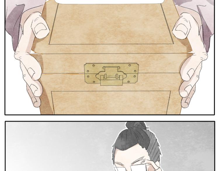 肆拾杂货店漫画,第2话 老奶奶的宝箱1图