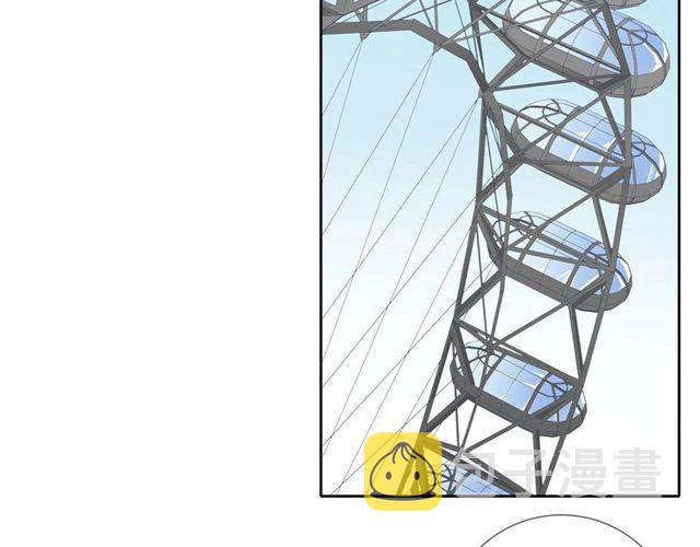 也许，未来漫画,第134话 我喜欢她2图