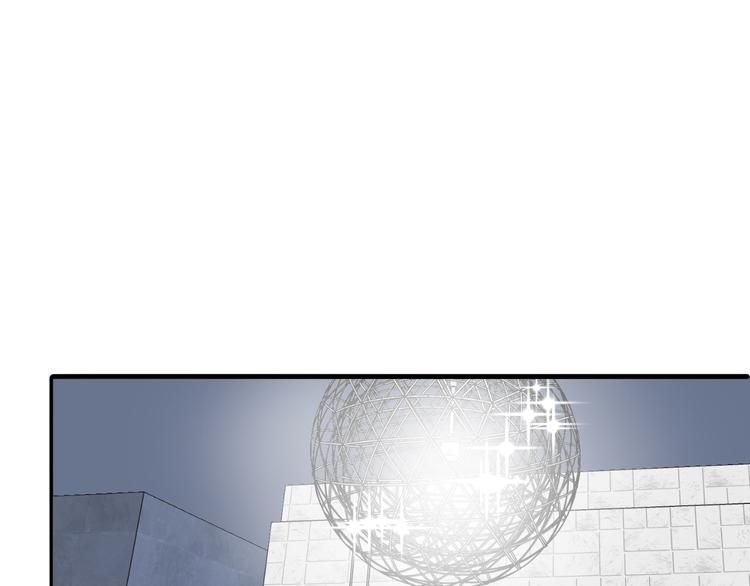 人鱼的裙摆漫画,第5话 红色戒指2图