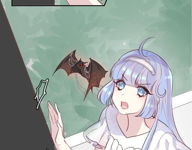 人鱼的裙摆漫画,第57话背叛1图
