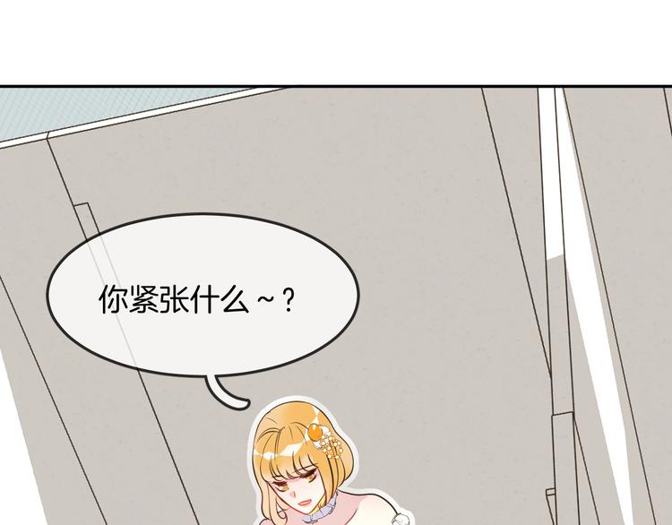 人鱼的旋律第一部漫画,第7话 真凶2图