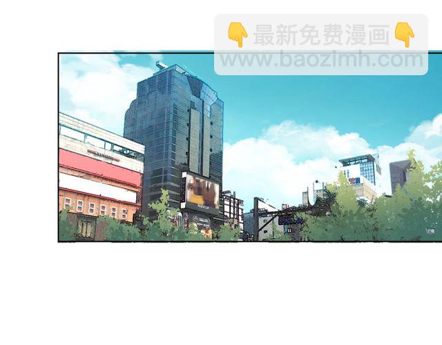 与爱有关漫画,第81话  告白2图