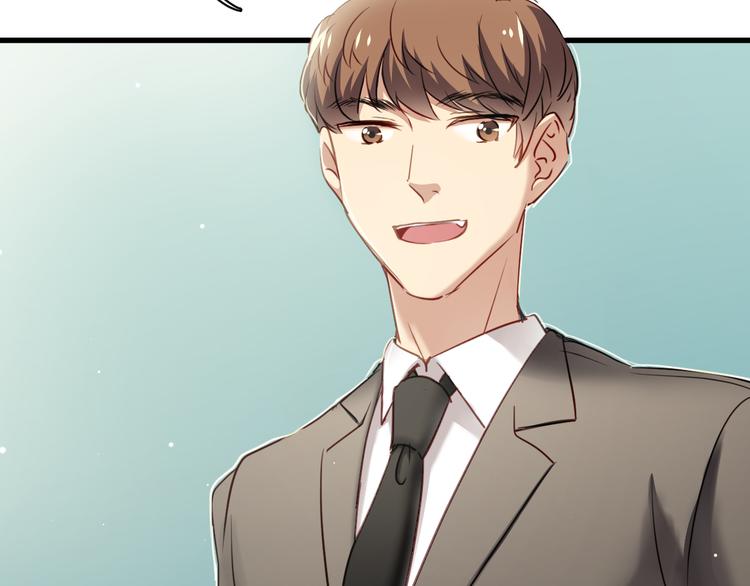 与爱有关漫画,第8话 我要揪出猥琐上司的把柄！1图