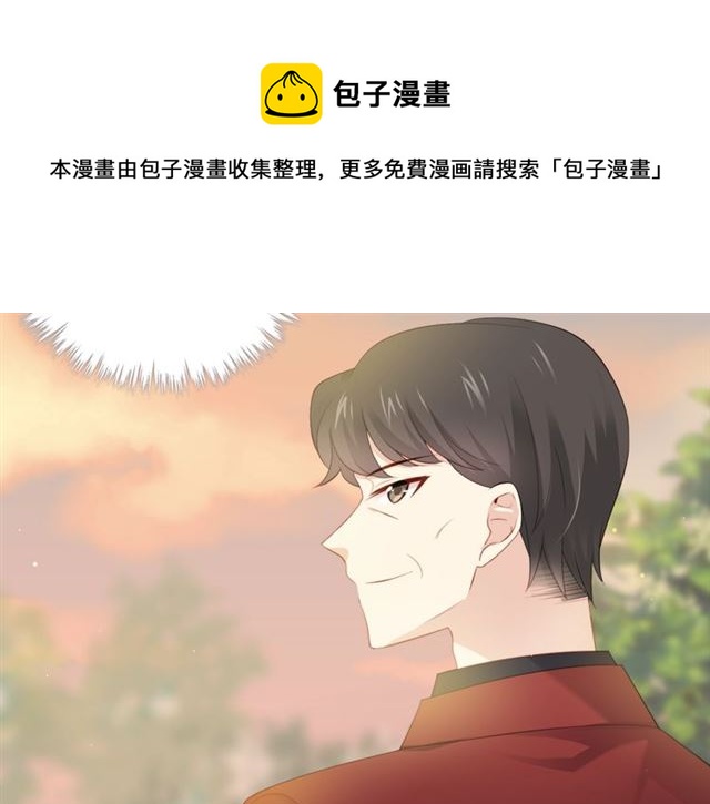 与爱有关漫画,第77话婚礼1图