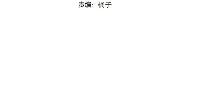 与爱有关漫画,第78话苦尽甘来2图