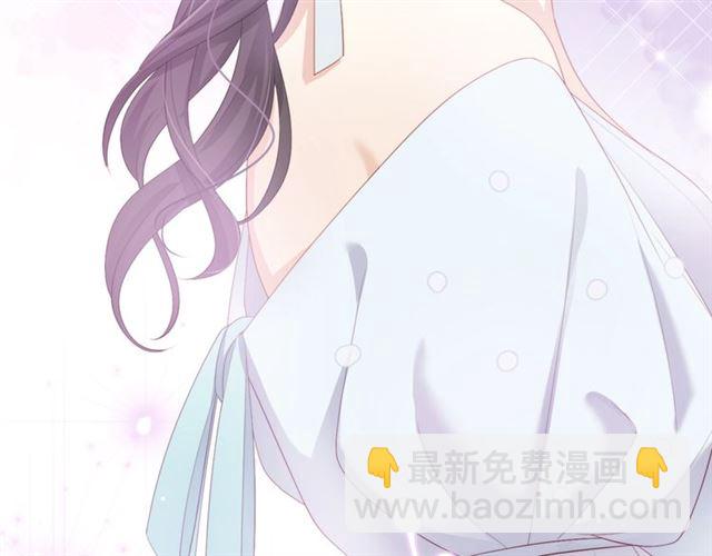 与爱有关漫画,第77话婚礼2图