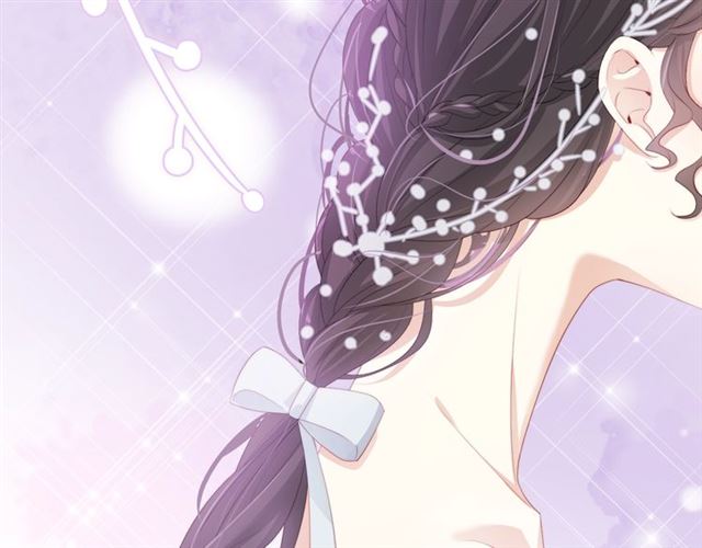 与爱有关漫画,第77话 婚礼1图