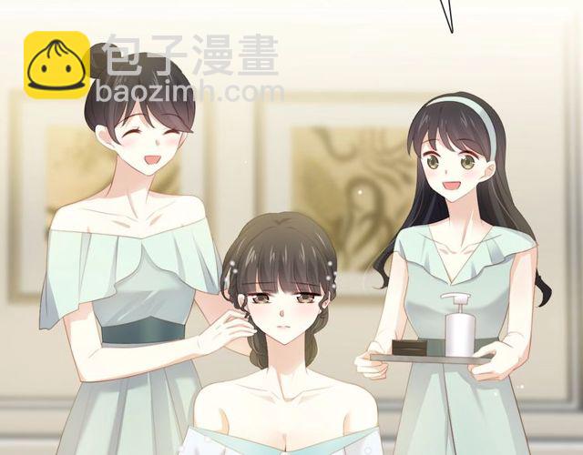 与爱有关漫画,第77话婚礼1图