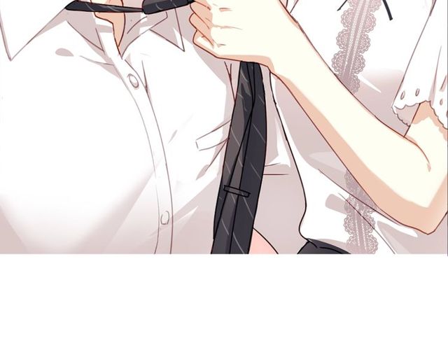 与爱有关漫画,第78话苦尽甘来2图
