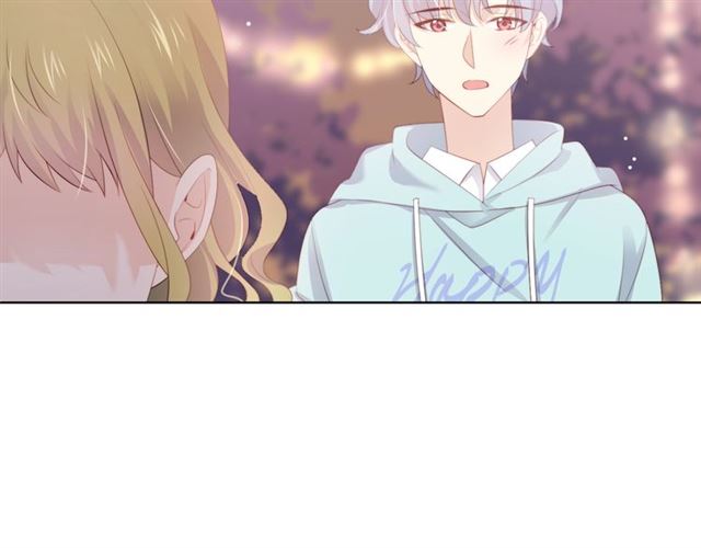 与爱有关漫画,第76话真实的心意1图