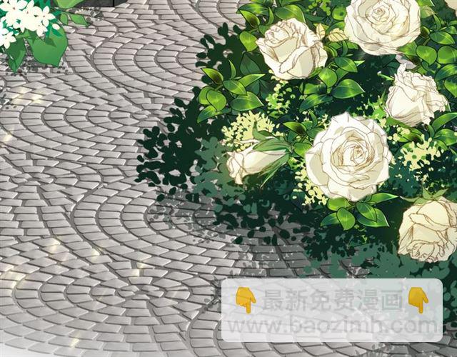 与爱有关漫画,第77话婚礼2图
