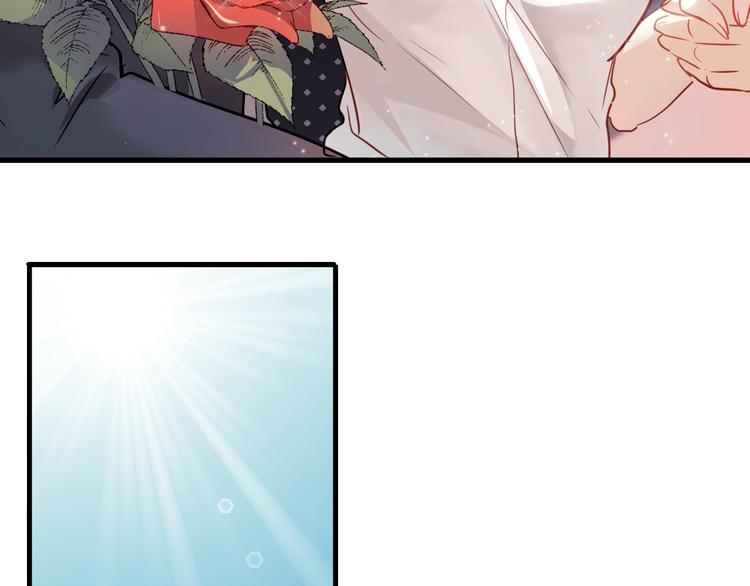 与爱有关漫画,第3话 你怎么在这？1图