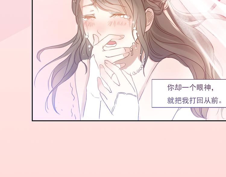 勇敢军团一号兵漫画,《勇敢军团一号兵》关注专题2图