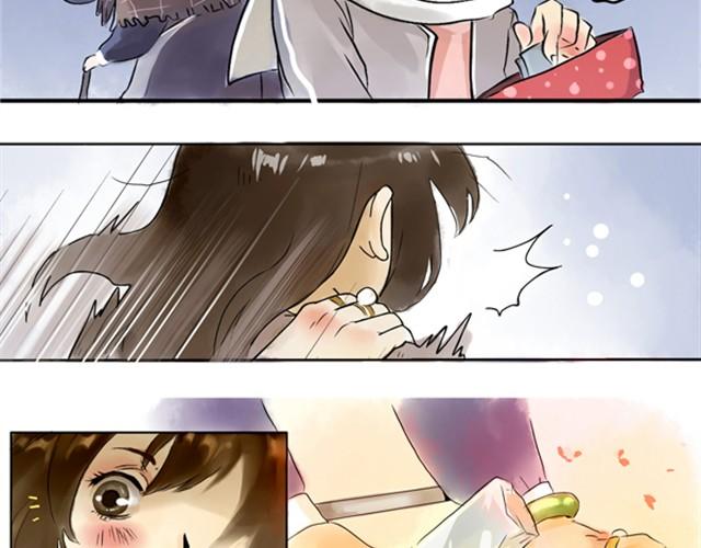 记忆冰棒漫画,满分母亲#1 这可不是普通的冰棒2图