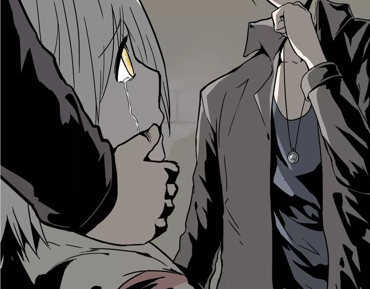 暴力女王利普斯基漫画,序章 女王来袭2图