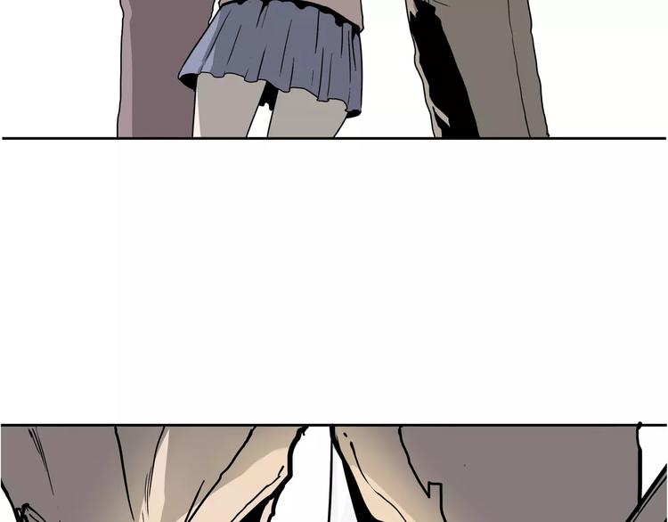 暴力女王利普斯基漫画,序章 女王来袭2图
