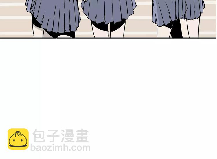 暴力女王利普斯基漫画,第2话 暴力新娘1图