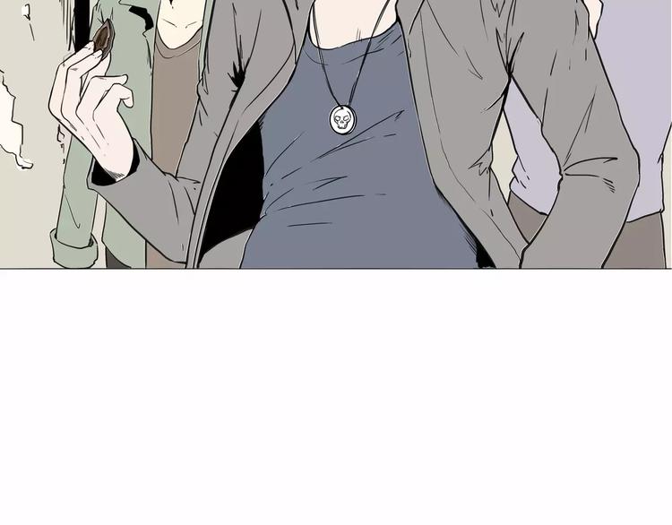 暴力女王利普斯基漫画,序章 女王来袭2图