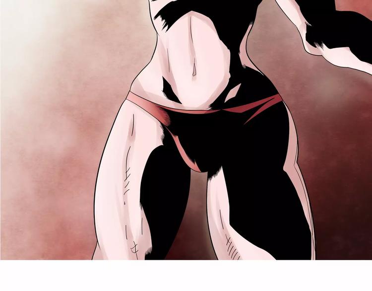 暴力女王利普斯基漫画,序章 女王来袭1图