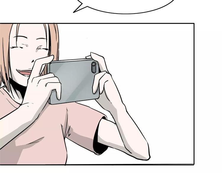 暴力女王利普斯基漫画,第2话 暴力新娘2图
