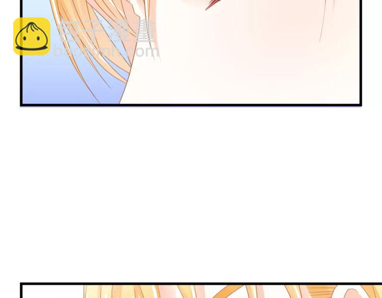 蝶变单词高中漫画,第2话 校医室的陪伴~2图