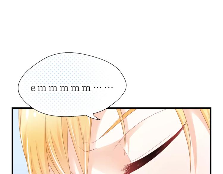蝶变单词高中漫画,第2话 校医室的陪伴~1图