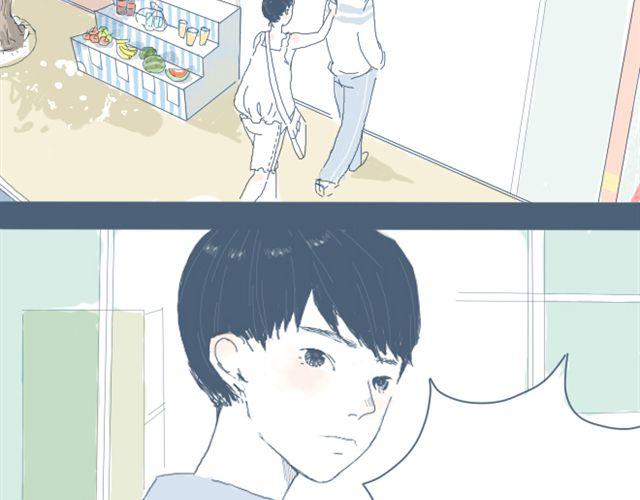 孙大野漫画,第2话 煮饭2图