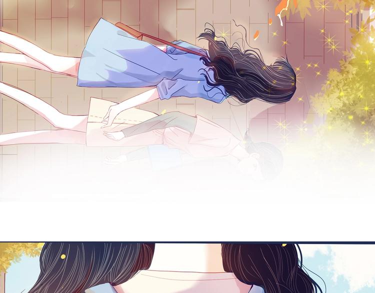 孙大野漫画,新作！也无风雨也无晴1图