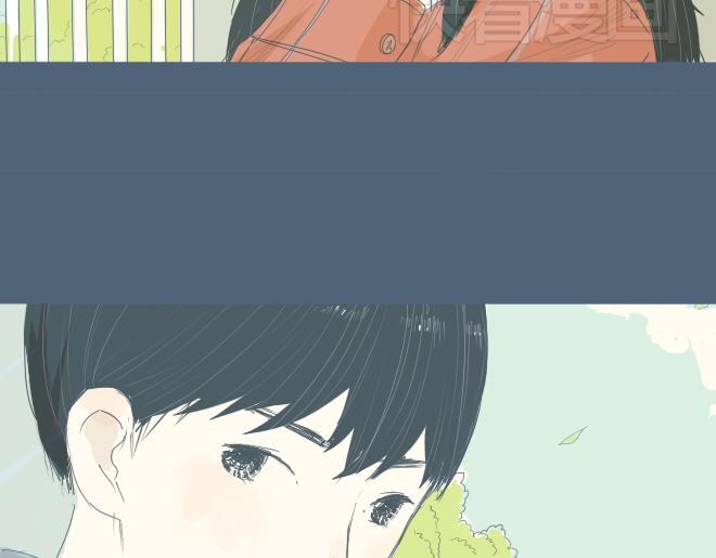 孙大野漫画,特别篇.和他一起过的第一个圣诞节2图