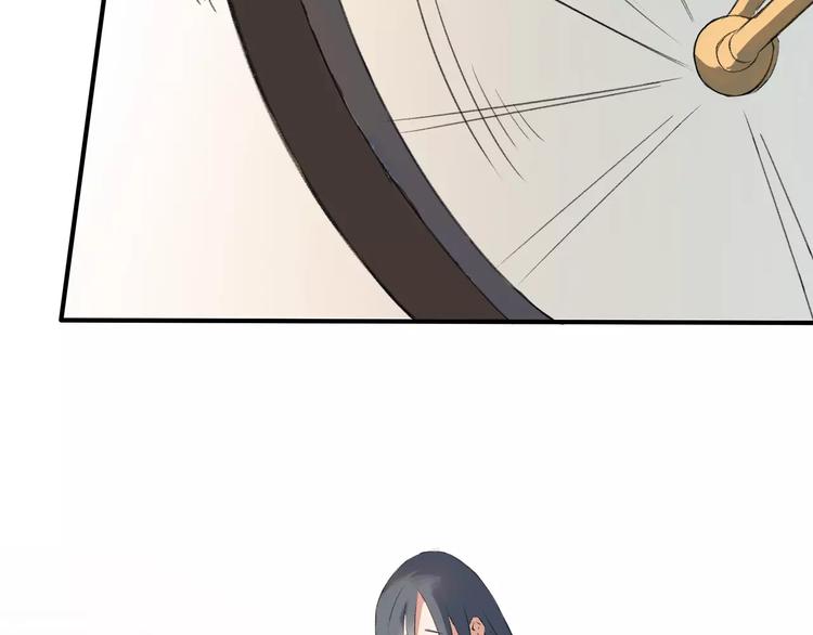 重返2000完整漫画,第3话 你是我最好的遇见吧2图