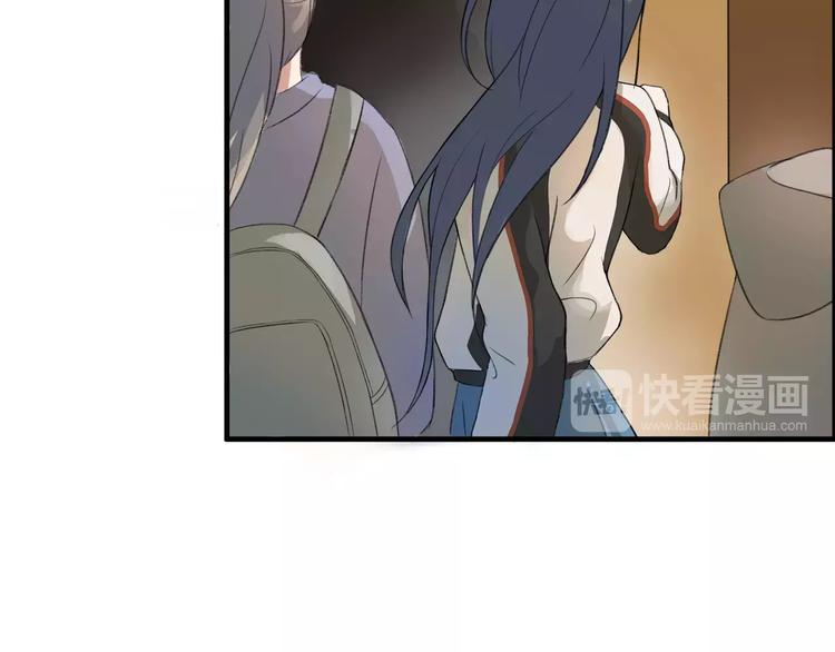 重返2000完整漫画,第3话 你是我最好的遇见吧1图