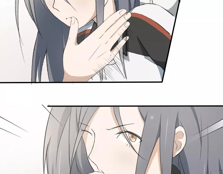 重返2002全文免费阅读漫画,第8话 不能这样1图