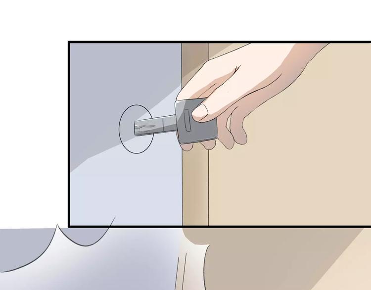 重返2000完整漫画,第7话 那时的朋友关系1图
