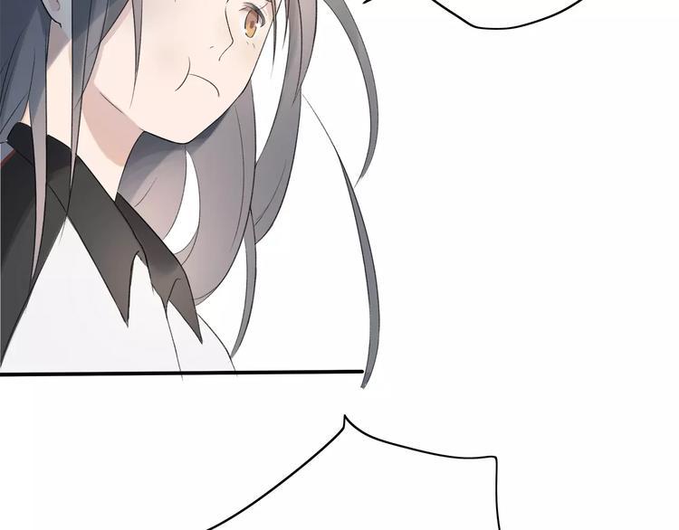 重返2000完整漫画,第7话 那时的朋友关系1图