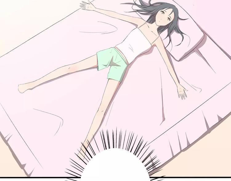重返2002全文免费阅读漫画,第5话 翩翩少年1图