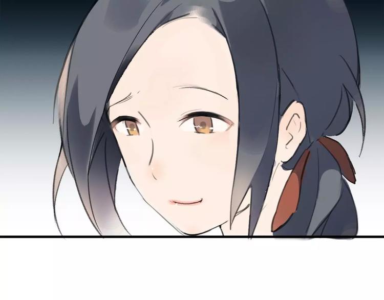 重返2002全文免费阅读漫画,第1话 绽放的罪恶之花2图