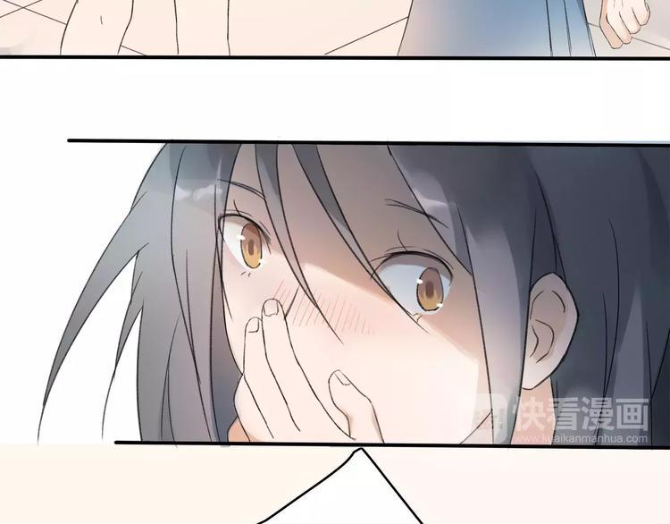 重返2000完整漫画,第7话 那时的朋友关系2图