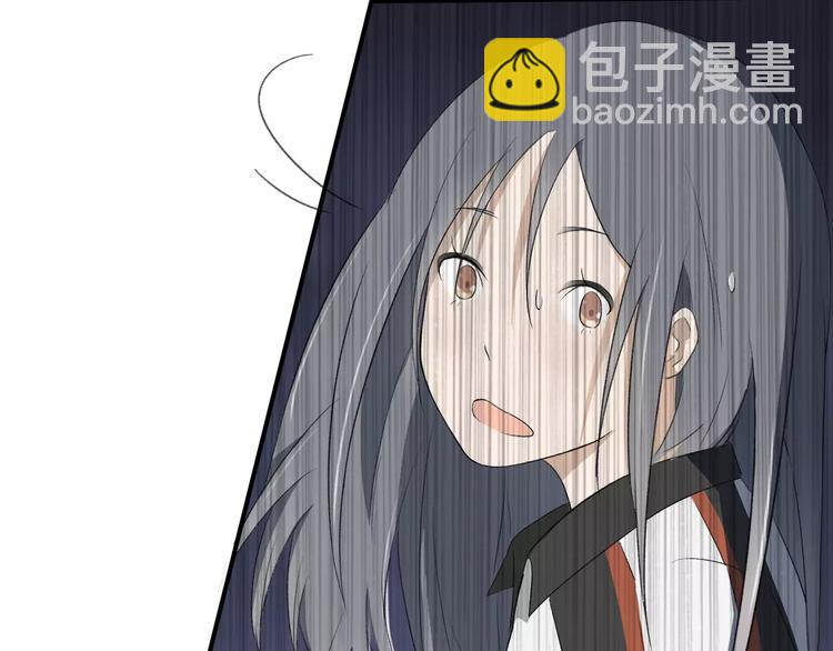 重返2000完整漫画,第7话 那时的朋友关系2图