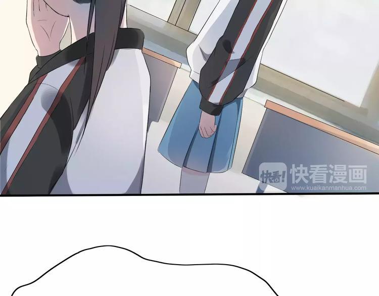 重返2000完整漫画,第6话 我们可否就此道别2图