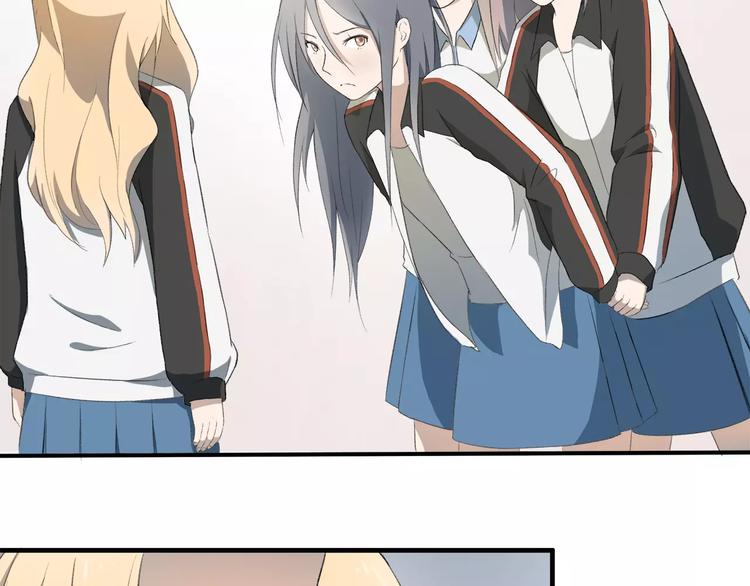 重返2002全文免费阅读漫画,第8话 不能这样2图