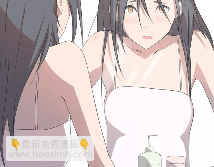 重返2002全文免费阅读漫画,第5话 翩翩少年1图