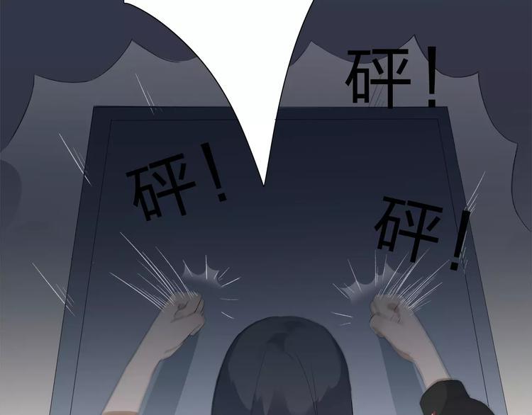 重返2002全文免费阅读漫画,第8话 不能这样2图