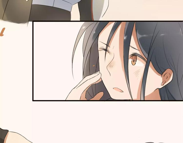 重返2002全文免费阅读漫画,第3话 你是我最好的遇见吧2图