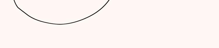 重返2000完整漫画,第7话 那时的朋友关系2图