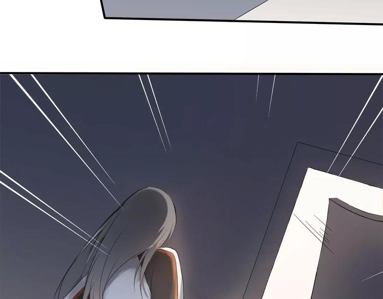 重返2002全文免费阅读漫画,第8话 不能这样1图
