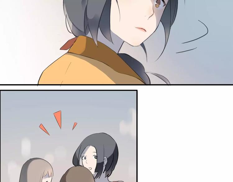 重返2002全文免费阅读漫画,第1话 绽放的罪恶之花2图