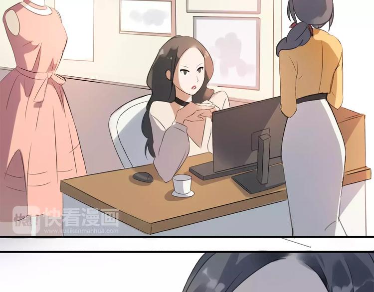 重返2002全文免费阅读漫画,第1话 绽放的罪恶之花1图