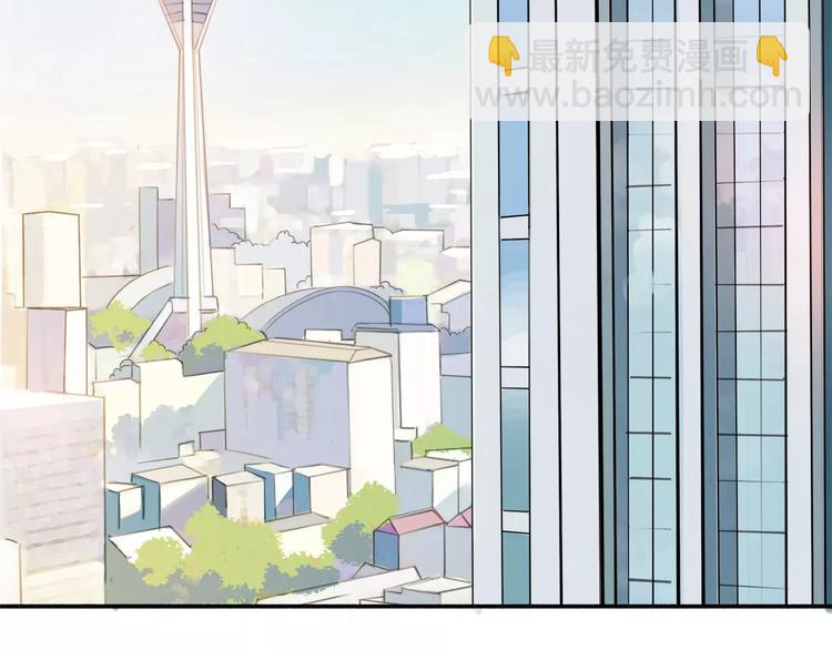 重返2002全文免费阅读漫画,第1话 绽放的罪恶之花2图